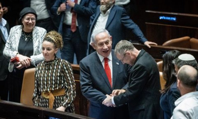 12 מיליון שקל לפוריות וטהרת המשפחה [צילום: יונתן זינדל/פלאש 90]