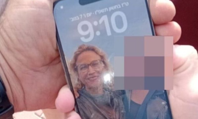 הטלפון שנמצא [צילום: שימוש לפי סעיף 27א לחוק זכויות יוצרים]