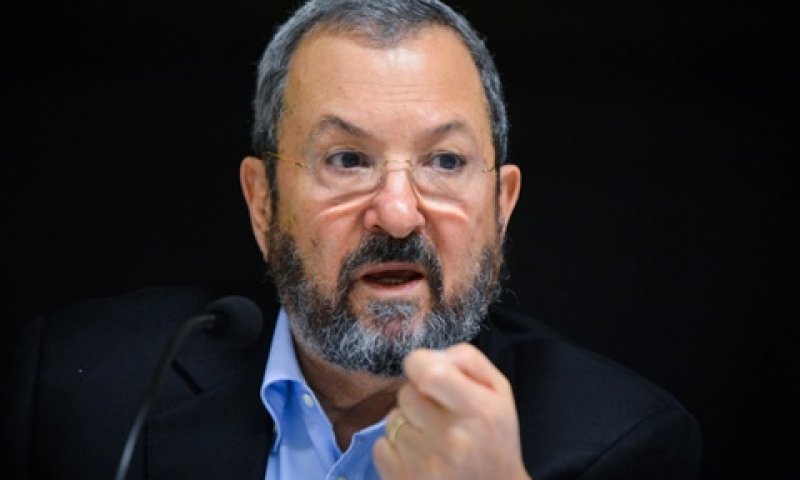 [צילום: פלאש 90]
