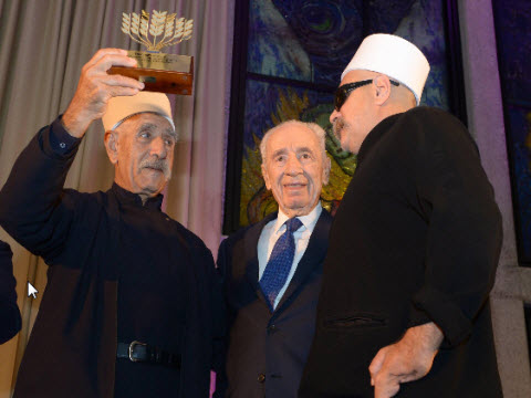 [צילום: מארק ניימן, לע"מ]