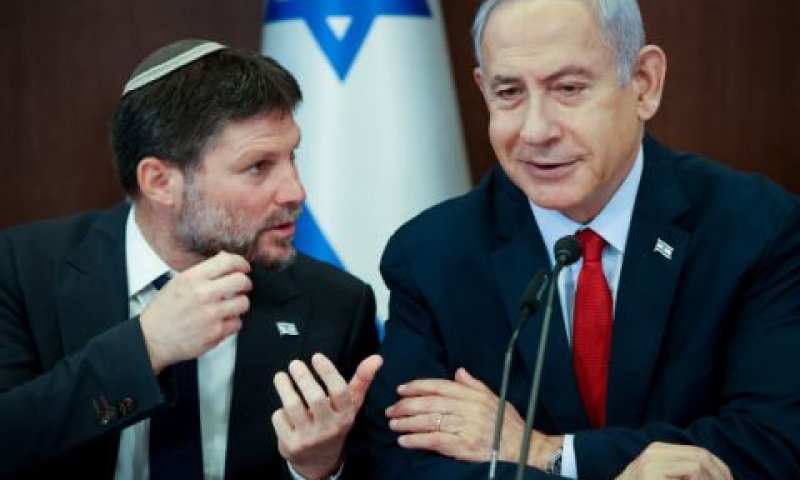 "מכניס את הקואליציה לסחרור" [צילום: עמית שאבי, פול, פלאש 90]