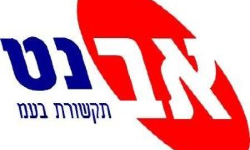 אבנט