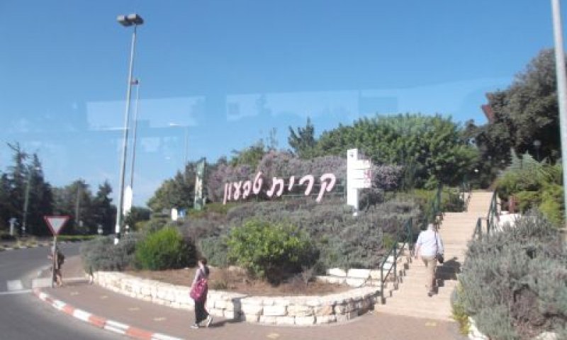 קרית טבעון [צילום: איתמר לוין]