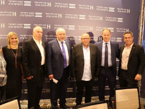 [צילום: המכון הישראלי לדמוקרטיה]