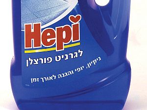 הפי גרניט פורצלן