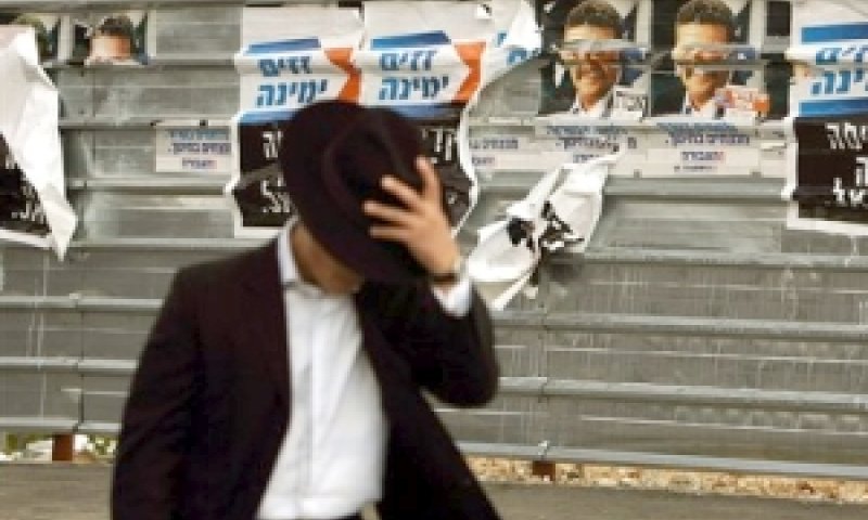 [צילום: AP]