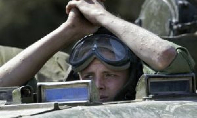 המלחמה הזיקה להשקעות [צילום: AP]