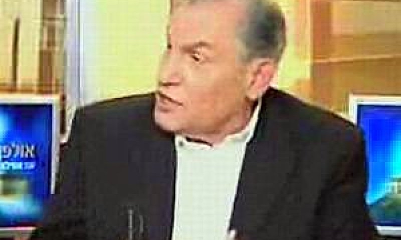 לוי יצחק. דבר אליו בשקלים