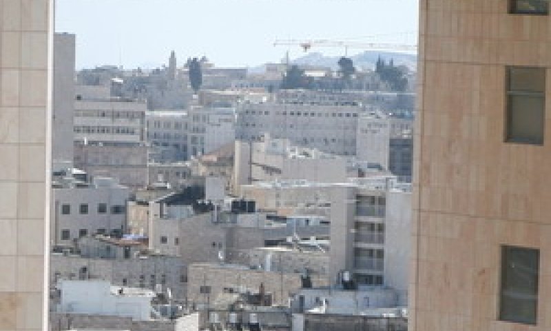 מגרשים מוזלים. ירושלים