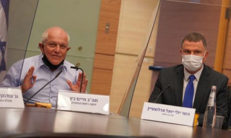 לא תהיה חובה בחוק להתחסן [צילום: דני שם-טוב/דוברות הכנסת]
