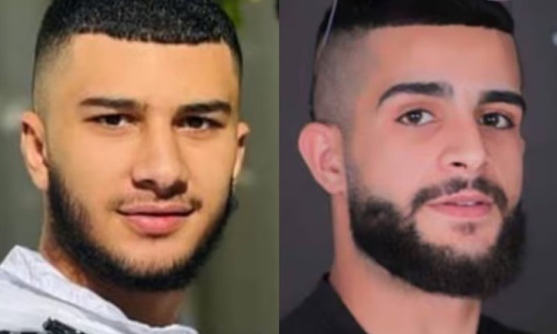 אחד המחוסלים - שוחרר בעסקת החטופים בנובמבר [צילום: שימוש לפי סעיף 27א]