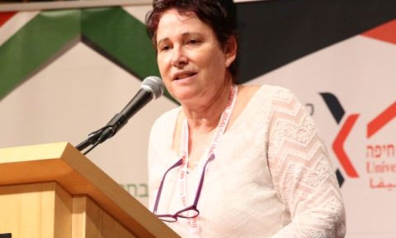 אולמן. פרסומים פוגעניים [צילום: אוניברסיטת חיפה]