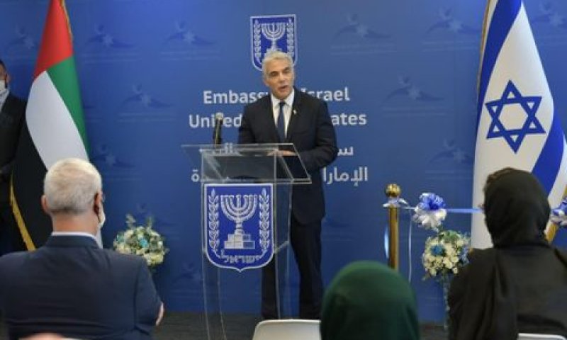 [צילום: שלומי אמסלם, לע״מ]