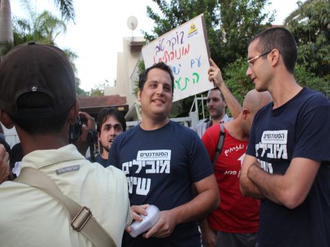 הפגנה לקראת החרם על תנובה [צילום: אגודת הסטודנטים של אוניברסיטת תל אביב]
