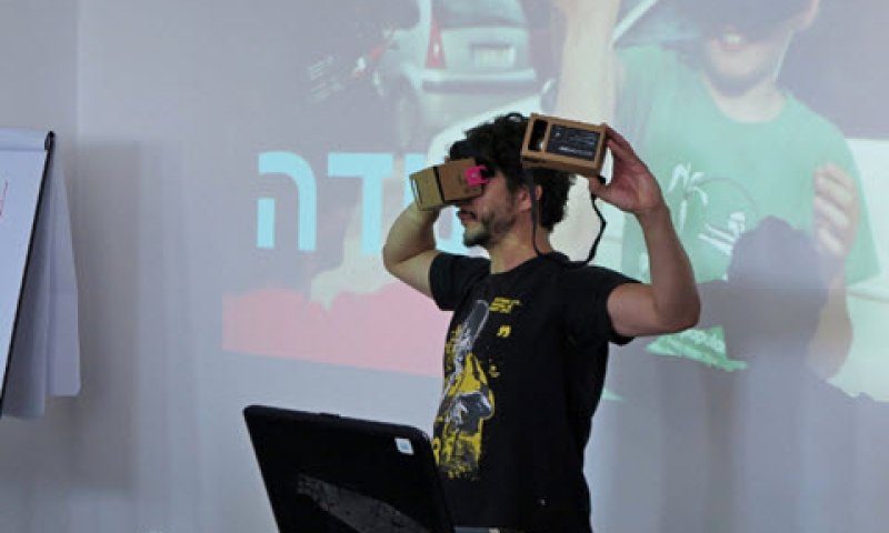 חדשנות [צילום: ספי שלווין]