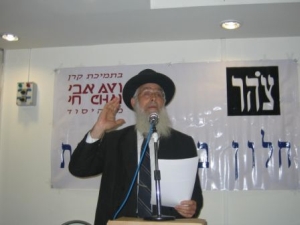 הרב אריאל. לדרוש מדע המעמיד את עולם הערכים מעליו
