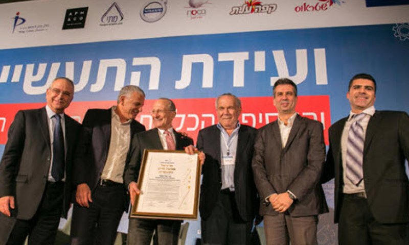 [צילום: עופר עמרם]