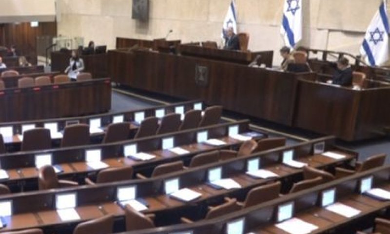 מליאת הכנסת. לצמצם הפגיעה בליבה הפרלמנטרית