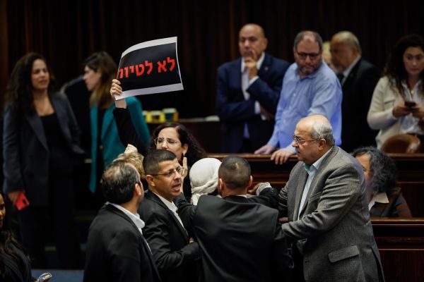 [צילום: נועם מושקוביץ/דוברות הכנסת]