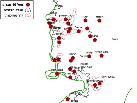 מפת המשך הבנייה הישראלית ביהודה ובשומרון [צילום: שלום עכשיו]