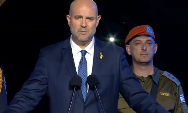 אוחנה. זה אינו יום עצמאות רגיל [צילום: מן הטלוויזיה]