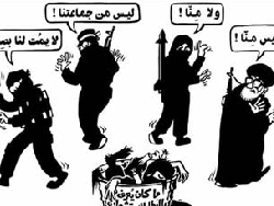 אל-קדס אל-ערבי: "הפעולה בתל אביב - זה לא אנחנו"