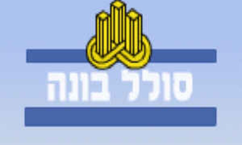 טענה צורמת מפי החברה