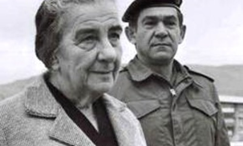 דדו וגולדה. "מתחכמים" [צילום: לע"מ]