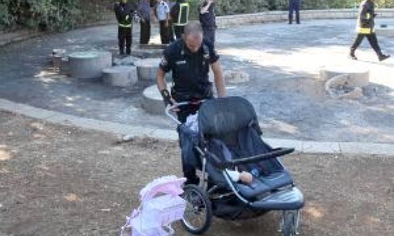 זירת האירוע [צילום: פלאש 90]