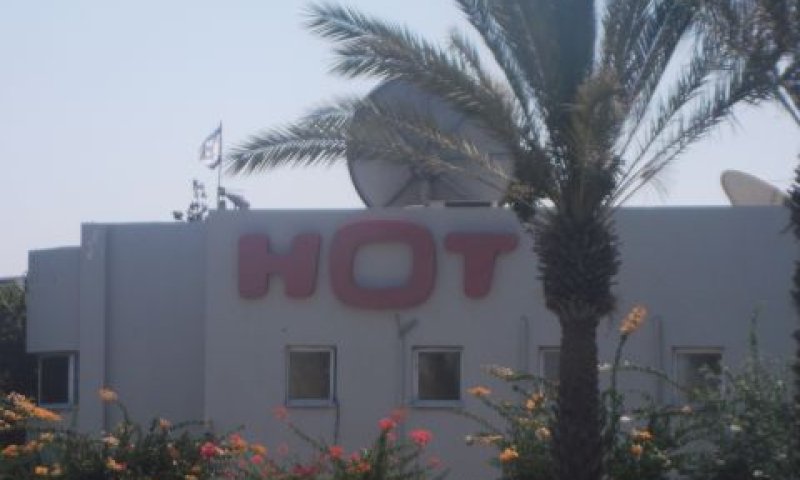 העברת תקשורת אינטרנט