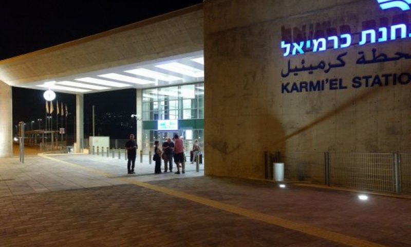 תחנת הרכבת בכרמיאל [צילום: ירן שגור]