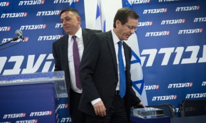 חרגו מתקרת ההוצאות [צילום: מרים אלסטר, פלאש 90]