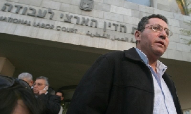 עיני מחוץ לביה"ד לעבודה. ייאלץ להמתין [צילום: פלאש 90]