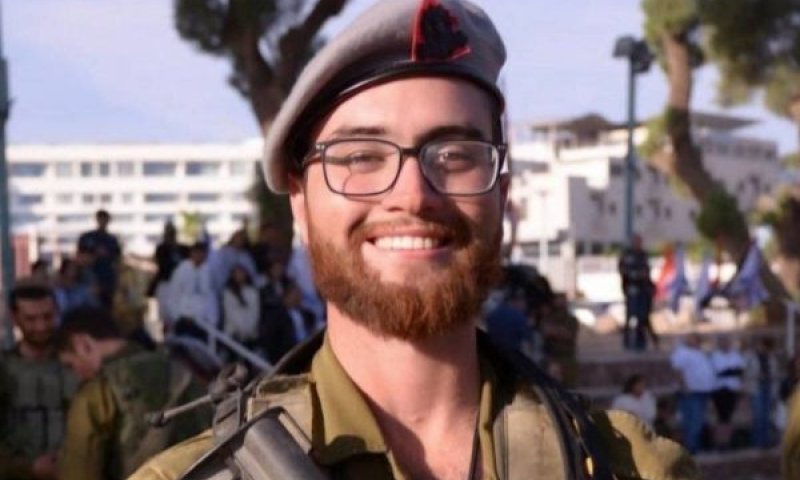 אלון דוידוב ז"ל [צילום: דובר צה"ל]