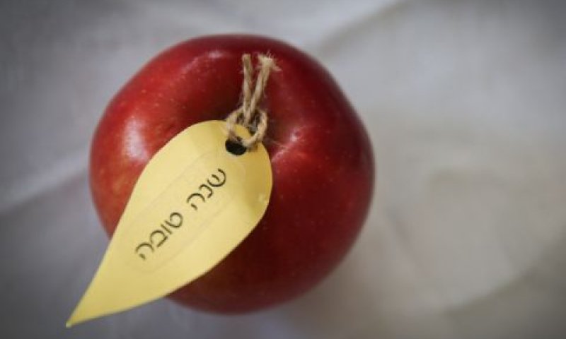 תפוח או תופאח? [צילום: הדס פרוש/פלאש 90]