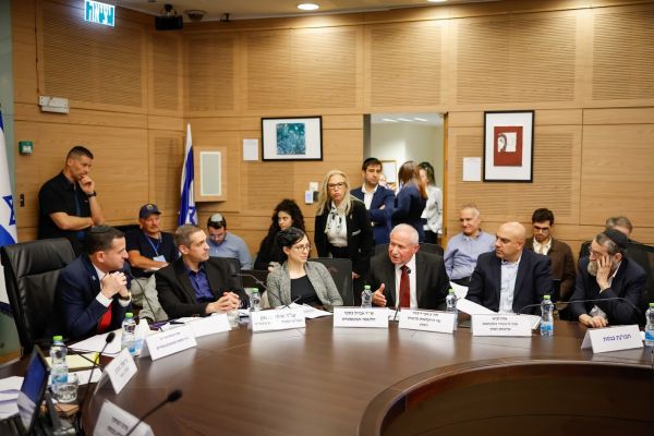 [צילום: נועם מושקוביץ/דוברות הכנסת]