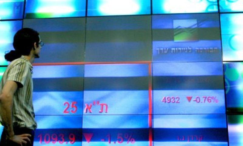 עידוד שוק ההון [צילום: פלאש 90]