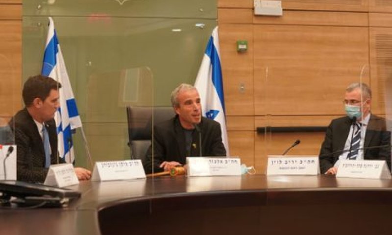 [צילום: דני שם טוב, דוברות הכנסת]