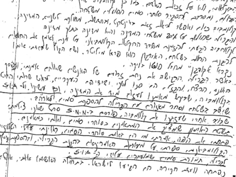 קטע ממכתבו של קליין. "סמים מועברים על ידי הסי איי איי"