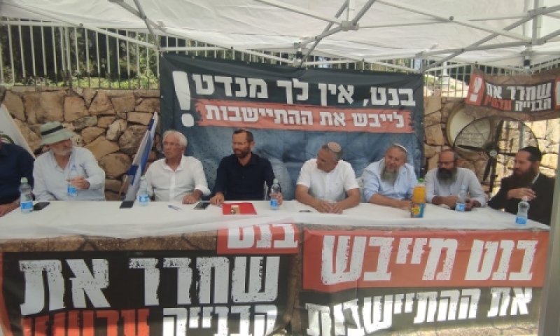 [צילום: דוברות מטה בנימין]