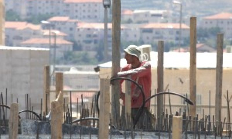 להשוות את הזכויות [צילום: פלאש 90]