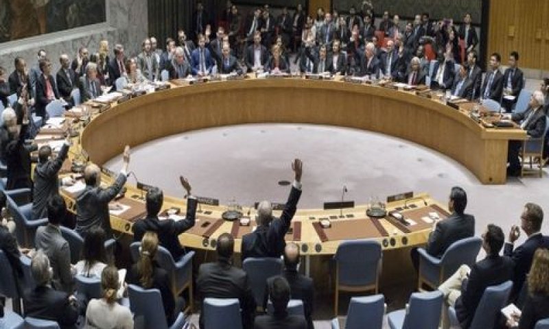[צילום: Manuel Elias/The United Nations via AP]