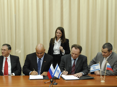 הבנק פועל בפריסה רחבה בסביבות הערים הגדולות מוסקבה ולנינגראד