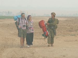 ניסיון להסתנן לגוש [דו"צ]