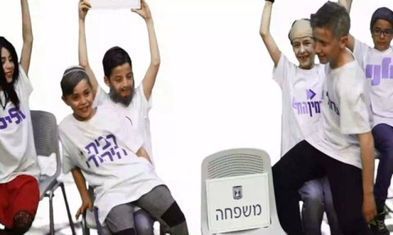 משתתפי סרטון משחק הכסאות