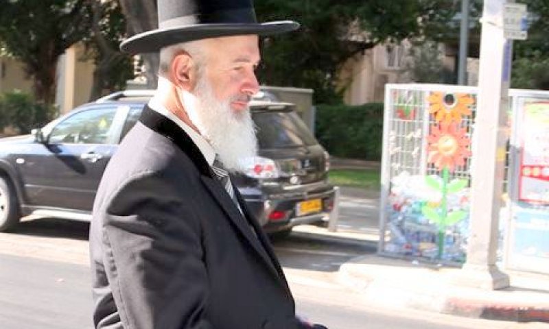 מצגר. עמותה פיקטיבית? [צילום: פלאש 90]