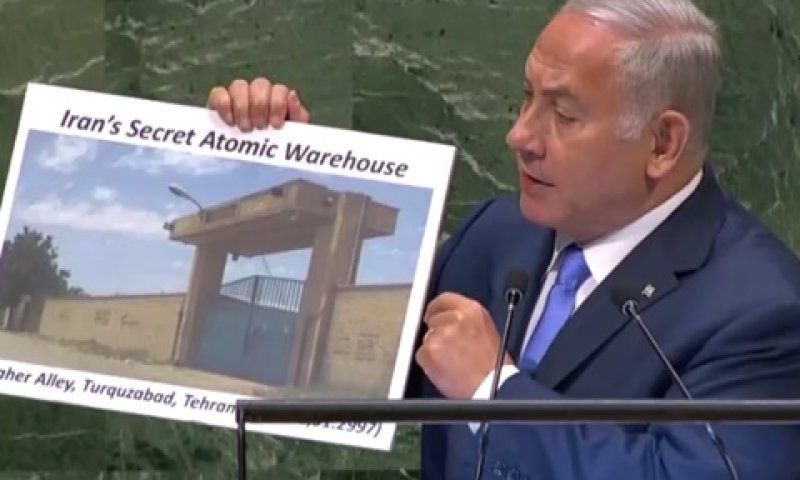 "נאום בלתי נלאה". נתניהו בעצרת הכללית