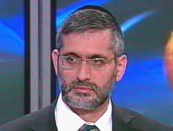 ישי, לפיד מוקצה מחמת מיאוס
