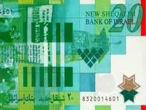 מימין למטה: חלון שקוף