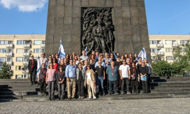 אנדרטת גטו ורשה [צילום: הרשות השופטת]